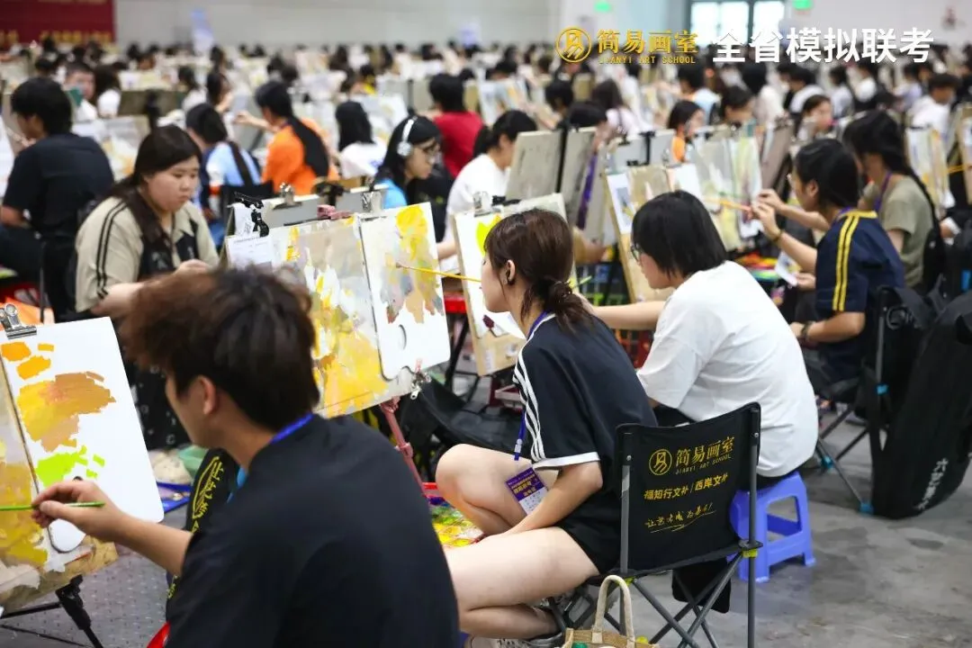【赢战模考】简易画室2026年第一次模拟联考实战演练!-第29张图片-四季读书网 【赢战模考】简易画室2026年第一次模拟联考实战演练!-第29张图片-四季读书网