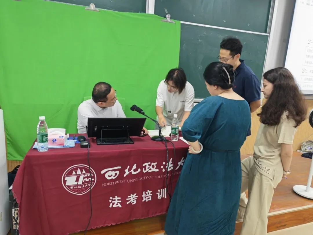 2026年国家统一法律职业资格主观题考试模拟答题系统上线!附操作说明-第18张图片-四季读书网 2026年国家统一法律职业资格主观题考试模拟答题系统上线!附操作说明-第18张图片-四季读书网