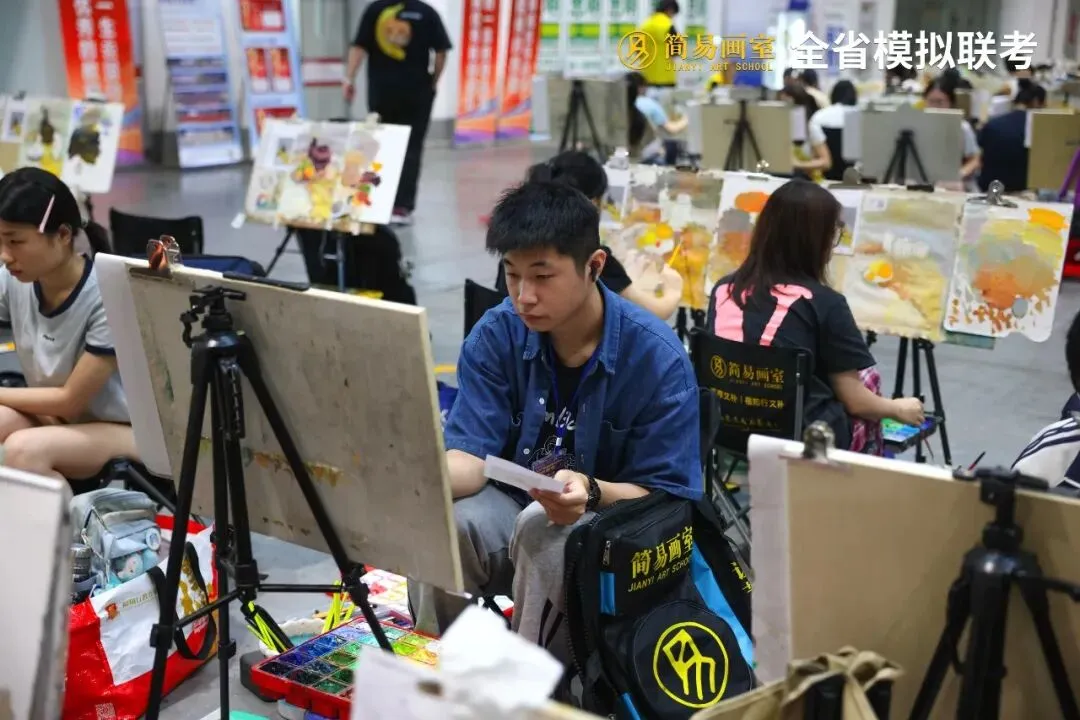【赢战模考】简易画室2026年第一次模拟联考实战演练!-第37张图片-四季读书网 【赢战模考】简易画室2026年第一次模拟联考实战演练!-第37张图片-四季读书网