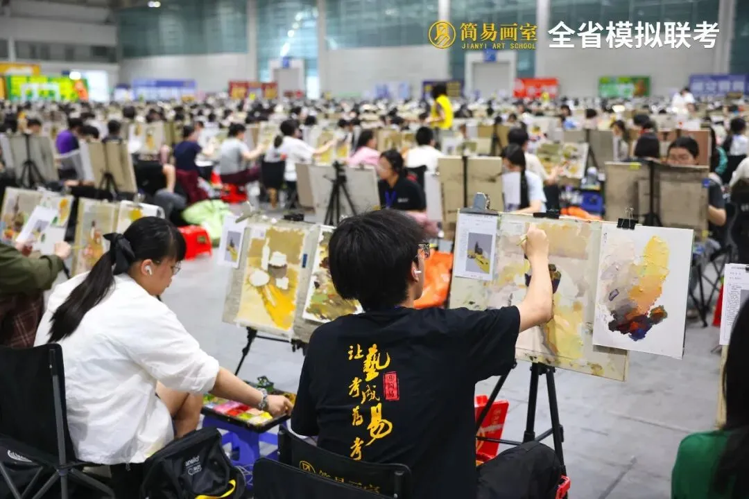 【赢战模考】简易画室2026年第一次模拟联考实战演练!-第40张图片-四季读书网 【赢战模考】简易画室2026年第一次模拟联考实战演练!-第40张图片-四季读书网