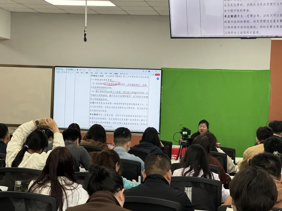 2026年国家统一法律职业资格主观题考试模拟答题系统上线!附操作说明-第21张图片-四季读书网 2026年国家统一法律职业资格主观题考试模拟答题系统上线!附操作说明-第21张图片-四季读书网