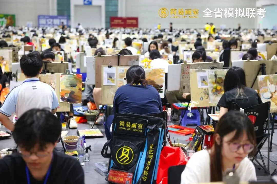 【赢战模考】简易画室2026年第一次模拟联考实战演练!-第41张图片-四季读书网 【赢战模考】简易画室2026年第一次模拟联考实战演练!-第41张图片-四季读书网