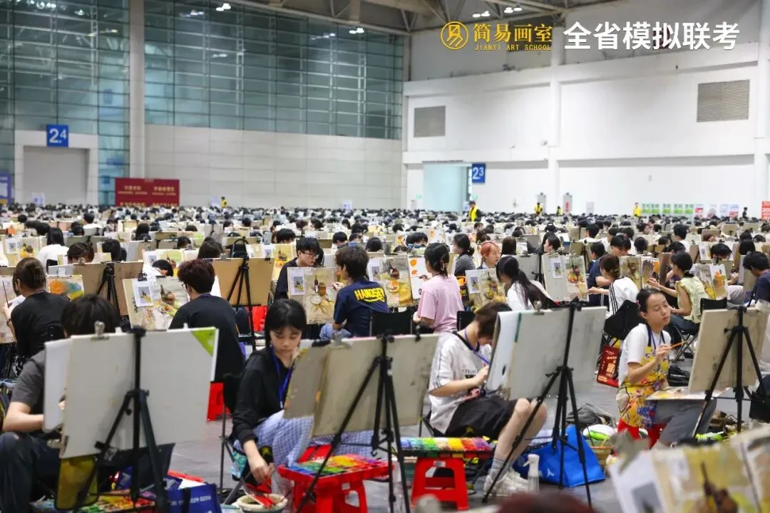 【赢战模考】简易画室2026年第一次模拟联考实战演练!-第46张图片-四季读书网 【赢战模考】简易画室2026年第一次模拟联考实战演练!-第46张图片-四季读书网