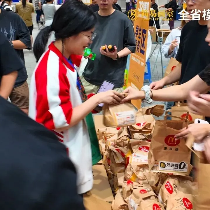 【赢战模考】简易画室2026年第一次模拟联考实战演练!-第49张图片-四季读书网 【赢战模考】简易画室2026年第一次模拟联考实战演练!-第49张图片-四季读书网