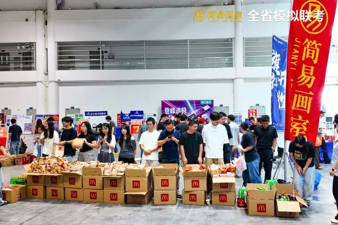 【赢战模考】简易画室2026年第一次模拟联考实战演练!-第50张图片-四季读书网 【赢战模考】简易画室2026年第一次模拟联考实战演练!-第50张图片-四季读书网