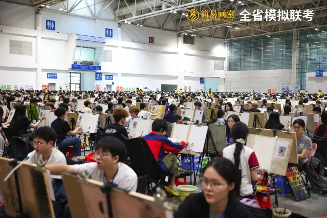 【赢战模考】简易画室2026年第一次模拟联考实战演练!-第60张图片-四季读书网 【赢战模考】简易画室2026年第一次模拟联考实战演练!-第60张图片-四季读书网