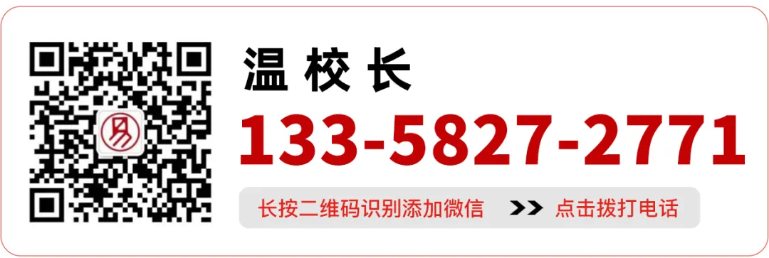 【赢战模考】简易画室2026年第一次模拟联考实战演练!-第62张图片-四季读书网 【赢战模考】简易画室2026年第一次模拟联考实战演练!-第62张图片-四季读书网