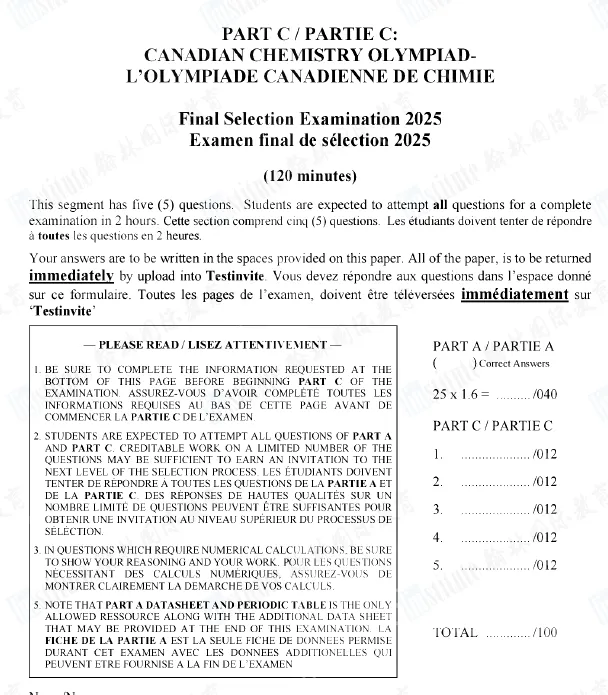 2026CCO加拿大化学竞赛真题更新,题目难度升级,翰林竞赛辅导金牌博士深度解析-第2张图片-四季读书网 2026CCO加拿大化学竞赛真题更新,题目难度升级,翰林竞赛辅导金牌博士深度解析-第2张图片-四季读书网