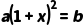 初三数学怎么学?——实际问题与一元二次方程-第6张图片-四季读书网
