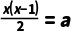 初三数学怎么学?——实际问题与一元二次方程-第9张图片-四季读书网