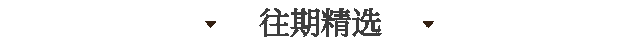 注安真题开刷第10弹:点滴刷题,蓄力冲刺!-第3张图片-四季读书网