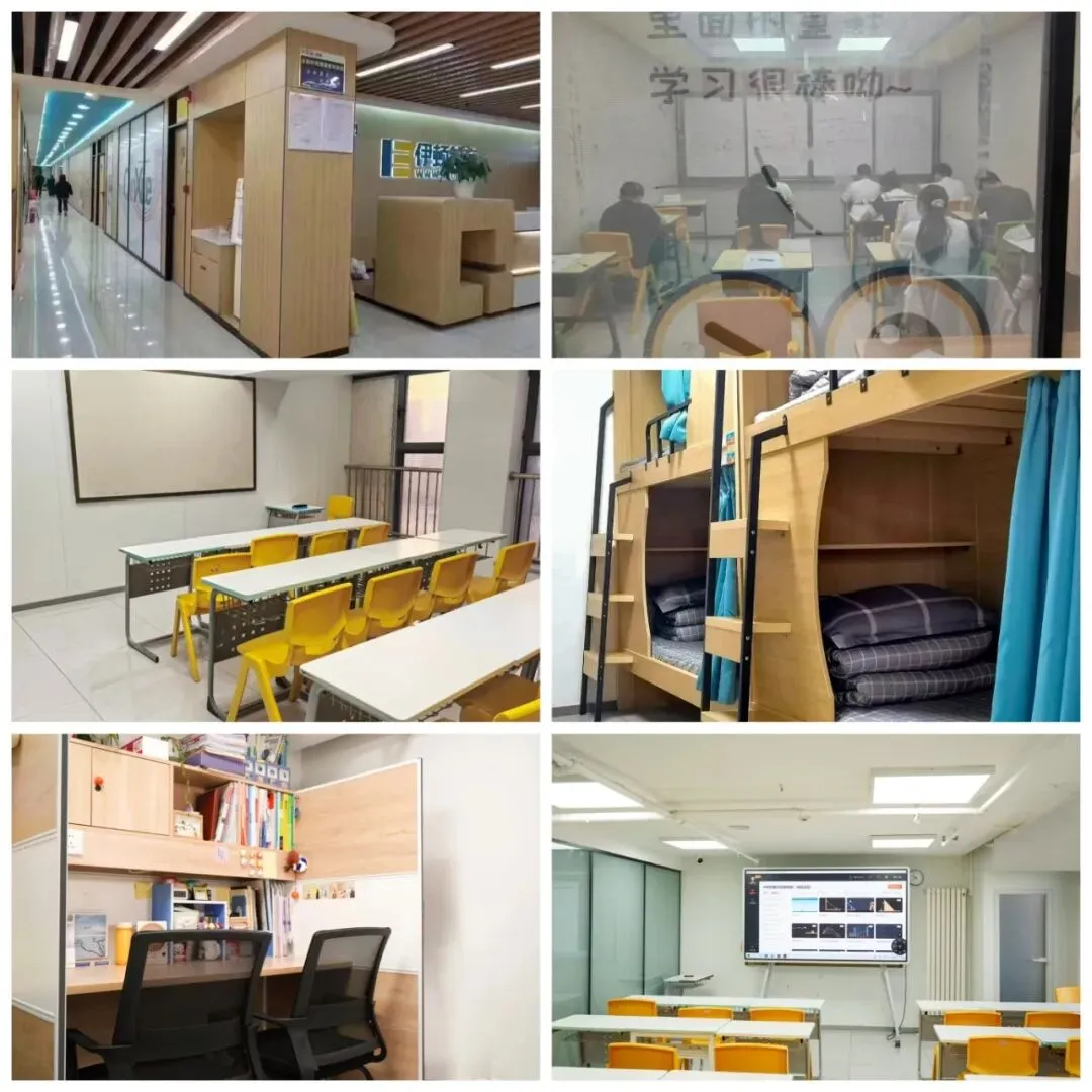 西安初三全日制补习避坑:普通走读生和全日制学生,学习时间差距到底在哪?-第4张图片-四季读书网