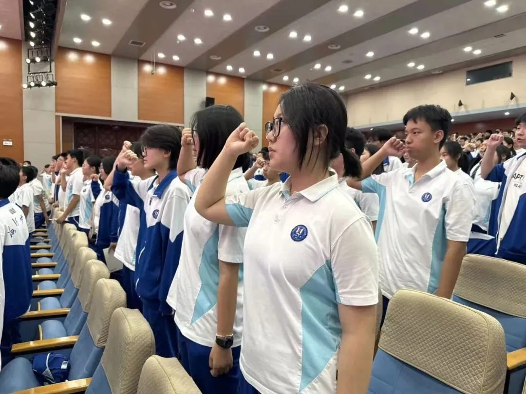 筑梦新征程 扬帆正当时——初三年级启航仪式-第25张图片-四季读书网 筑梦新征程 扬帆正当时——初三年级启航仪式-第25张图片-四季读书网
