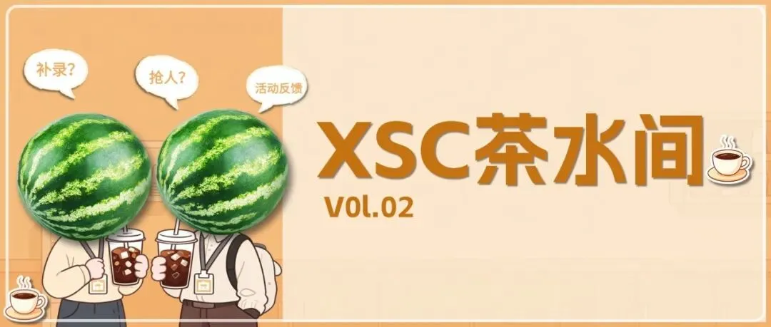 难吗?希望杯(XWB)26年训练题、真题汇总!考前练手!-第27张图片-四季读书网