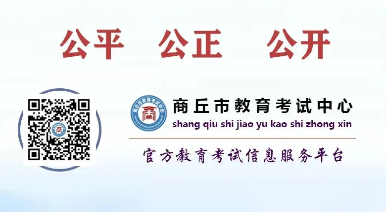 “一刊两书”相伴高考!2027年考生快来了解一下-第11张图片-四季读书网 “一刊两书”相伴高考!2027年考生快来了解一下-第11张图片-四季读书网