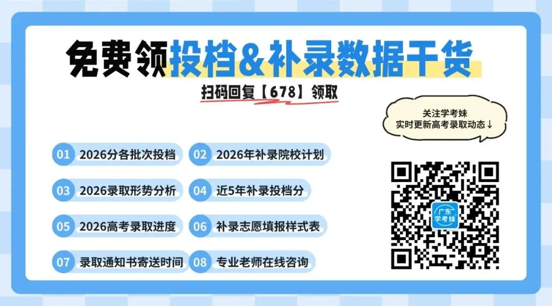 快收藏!春季高考中国现代文学常识 →-第1张图片-四季读书网 快收藏!春季高考中国现代文学常识 →-第1张图片-四季读书网