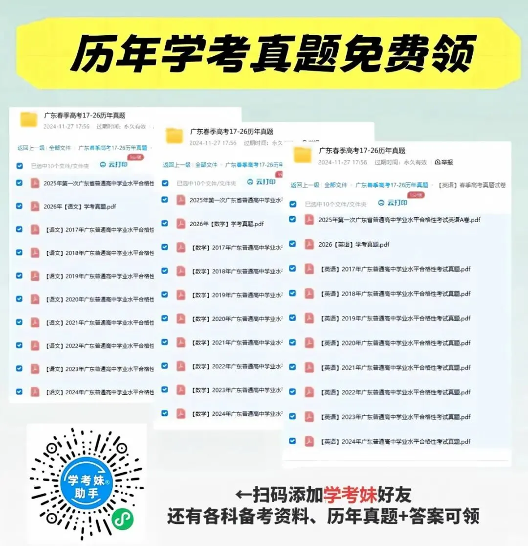 快收藏!春季高考中国现代文学常识 →-第5张图片-四季读书网 快收藏!春季高考中国现代文学常识 →-第5张图片-四季读书网