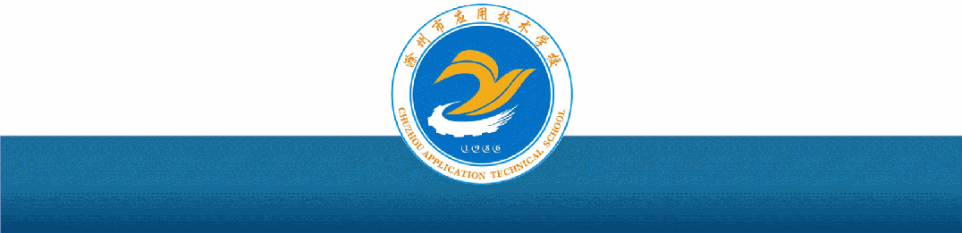 133+人 !我校2026年对口高考本科录取人数再次刷新历史纪录!-第1张图片-四季读书网