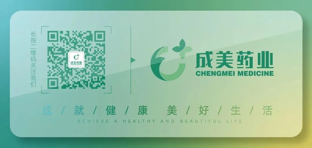 高考三天,吃好睡好的锦囊妙计请收好!-第8张图片-四季读书网 高考三天,吃好睡好的锦囊妙计请收好!-第8张图片-四季读书网