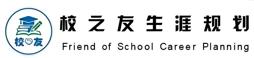 同样考上中国石油大学,综评和普通高考分数差多少?-第1张图片-四季读书网