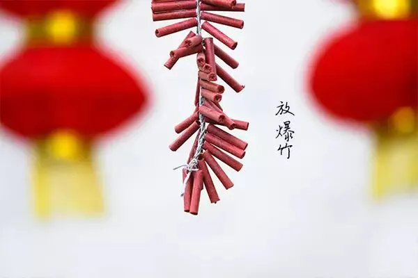 正月初一:早起去拜年-第2张图片-四季读书网 正月初一:早起去拜年-第2张图片-四季读书网