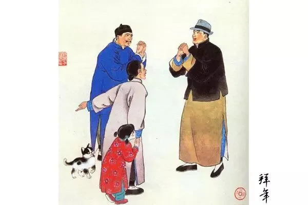 正月初一:早起去拜年-第8张图片-四季读书网 正月初一:早起去拜年-第8张图片-四季读书网