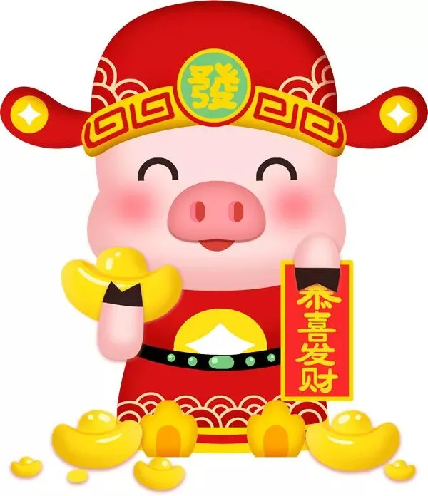 春节民俗日历丨正月初一拜大年-第1张图片-四季读书网 春节民俗日历丨正月初一拜大年-第1张图片-四季读书网