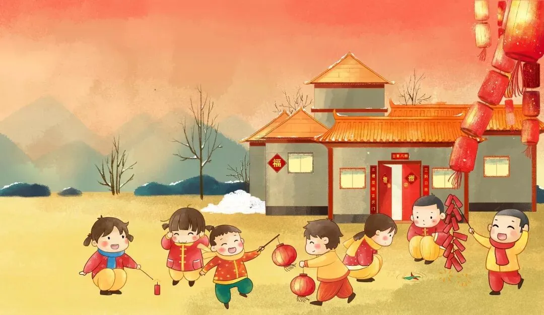 春节民俗日历丨正月初一拜大年-第4张图片-四季读书网 春节民俗日历丨正月初一拜大年-第4张图片-四季读书网