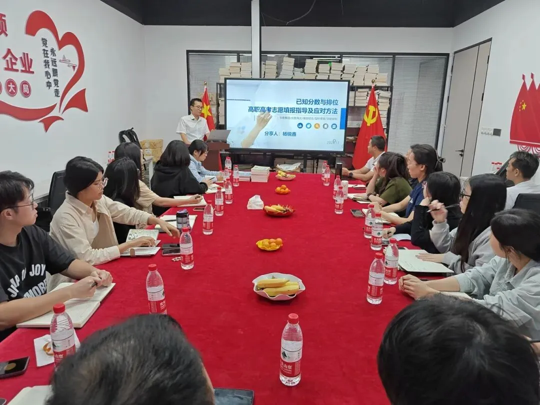 校内没有春考班?来博启春季高考集训!名师助学,提升更快!-第19张图片-四季读书网 校内没有春考班?来博启春季高考集训!名师助学,提升更快!-第19张图片-四季读书网