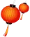 春节民俗日历丨正月初一拜大年-第8张图片-四季读书网 春节民俗日历丨正月初一拜大年-第8张图片-四季读书网