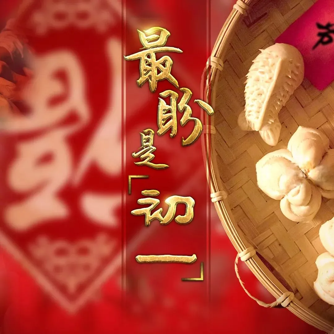 最盼是初一-第9张图片-四季读书网