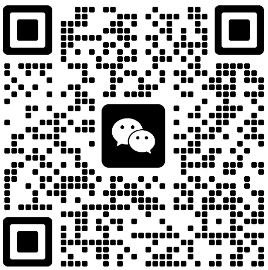 新余市2027年普通高考(含高职单招)社会考生报名办法-第5张图片-四季读书网 新余市2027年普通高考(含高职单招)社会考生报名办法-第5张图片-四季读书网