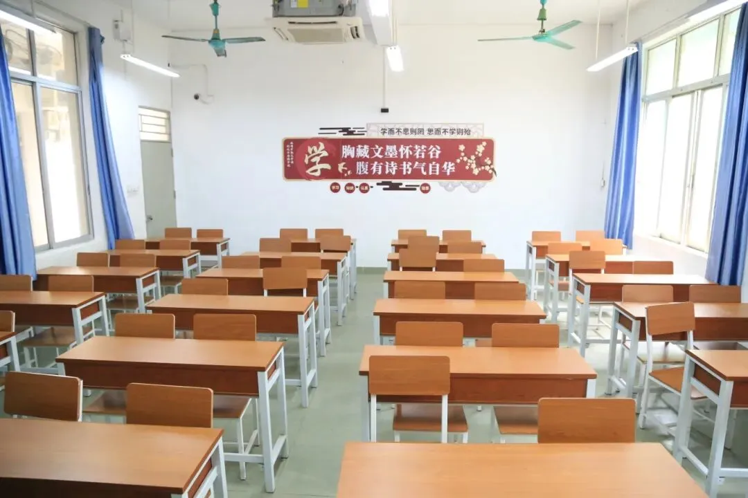 校内没有春考班?来博启春季高考集训!名师助学,提升更快!-第58张图片-四季读书网 校内没有春考班?来博启春季高考集训!名师助学,提升更快!-第58张图片-四季读书网