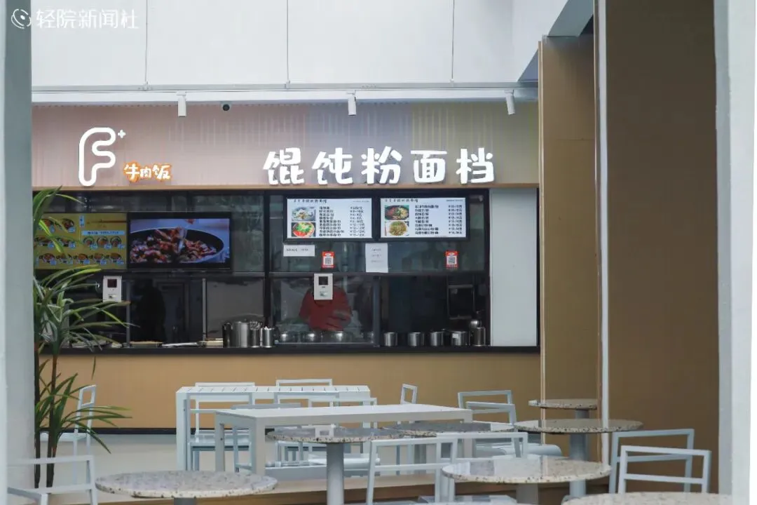 校内没有春考班?来博启春季高考集训!名师助学,提升更快!-第63张图片-四季读书网 校内没有春考班?来博启春季高考集训!名师助学,提升更快!-第63张图片-四季读书网