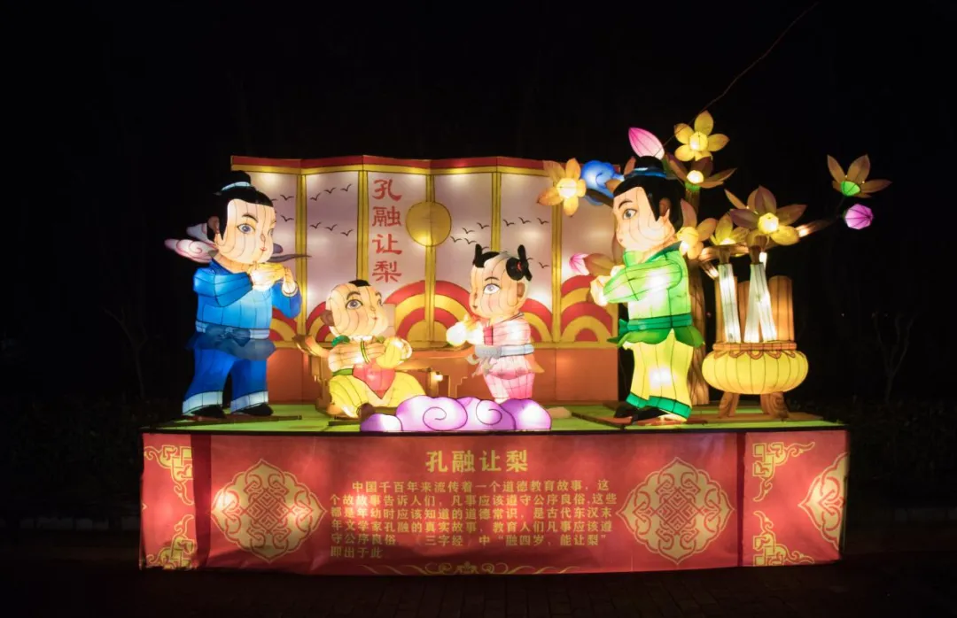 官宣!正月初一,正式开始!-第6张图片-四季读书网