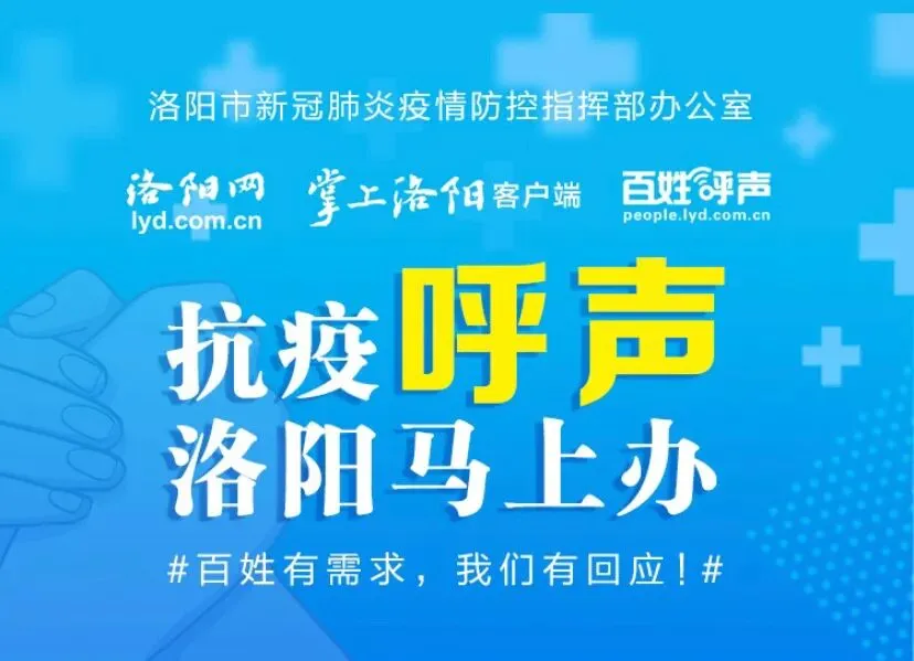 官宣!正月初一,正式开始!-第9张图片-四季读书网 官宣!正月初一,正式开始!-第9张图片-四季读书网
