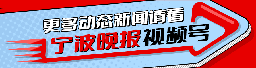 仅0℃!除夕、初一很冷,好消息是……-第10张图片-四季读书网 仅0℃!除夕、初一很冷,好消息是……-第10张图片-四季读书网