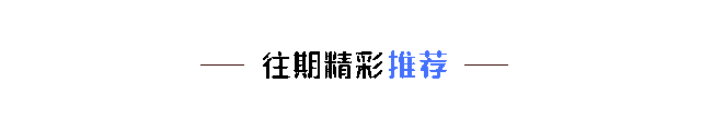 赣州市大余县2027年普通高考社会考生报名须知-第7张图片-四季读书网