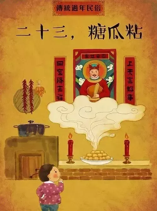 腊月初一丨腊月至,欲还乡,愿你一切安好!-第20张图片-四季读书网 腊月初一丨腊月至,欲还乡,愿你一切安好!-第20张图片-四季读书网