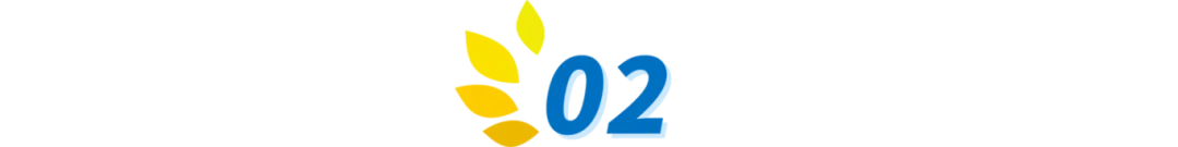 【高三试卷】河南省青桐鸣大联考2027届高三上学期9月学情调研及答案(9科全,可打印)-第14张图片-四季读书网 【高三试卷】河南省青桐鸣大联考2027届高三上学期9月学情调研及答案(9科全,可打印)-第14张图片-四季读书网