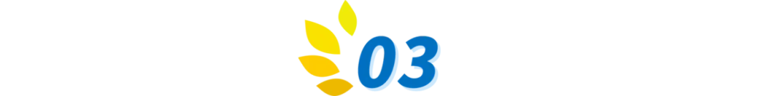 【高三试卷】河南省青桐鸣大联考2027届高三上学期9月学情调研及答案(9科全,可打印)-第19张图片-四季读书网 【高三试卷】河南省青桐鸣大联考2027届高三上学期9月学情调研及答案(9科全,可打印)-第19张图片-四季读书网