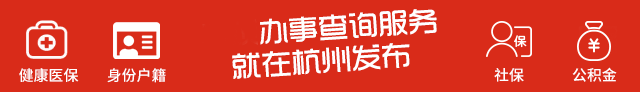 除夕、初一有雨!一波冷空气随后到,气温跌至……春节假期哪几天放晴?-第1张图片-四季读书网 除夕、初一有雨!一波冷空气随后到,气温跌至……春节假期哪几天放晴?-第1张图片-四季读书网
