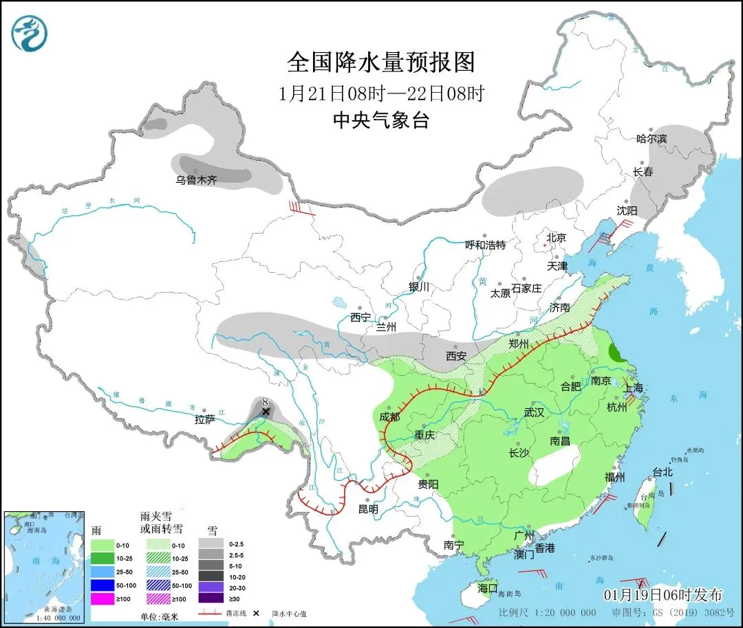 除夕、初一有雨!一波冷空气随后到,气温跌至……春节假期哪几天放晴?-第4张图片-四季读书网 除夕、初一有雨!一波冷空气随后到,气温跌至……春节假期哪几天放晴?-第4张图片-四季读书网