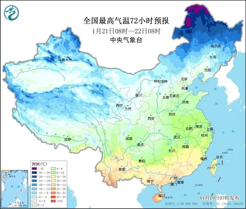 除夕、初一有雨!一波冷空气随后到,气温跌至……春节假期哪几天放晴?-第5张图片-四季读书网 除夕、初一有雨!一波冷空气随后到,气温跌至……春节假期哪几天放晴?-第5张图片-四季读书网