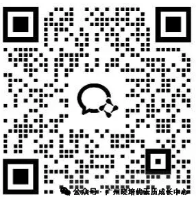 27届注意!这份广州高考全年时间轴,建议家长每月过一遍-第2张图片-四季读书网