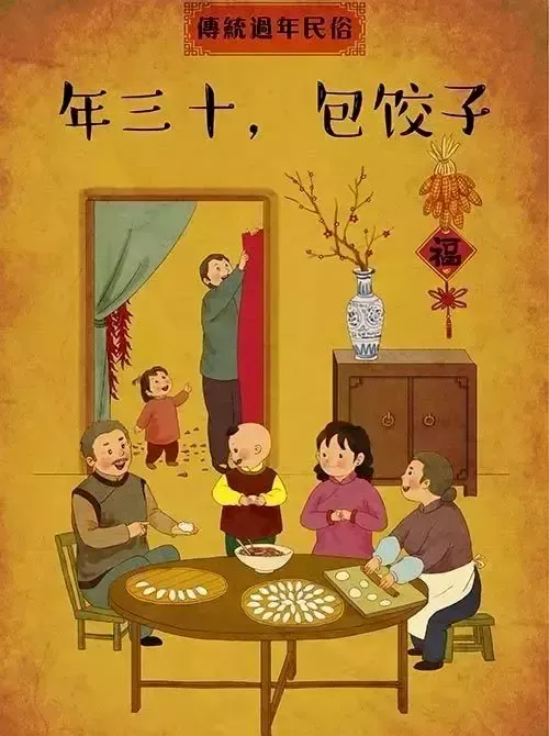 腊月初一丨腊月至,欲还乡,愿你一切安好!-第27张图片-四季读书网 腊月初一丨腊月至,欲还乡,愿你一切安好!-第27张图片-四季读书网