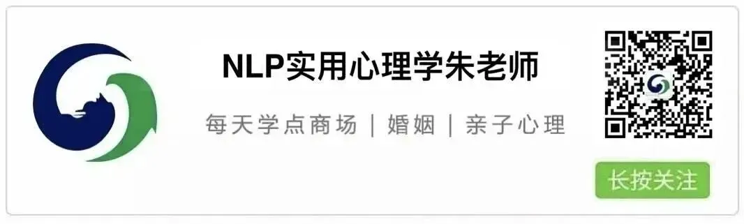 初二厌学现象:14岁的崩溃从来不是突然发生-第1张图片-四季读书网 初二厌学现象:14岁的崩溃从来不是突然发生-第1张图片-四季读书网