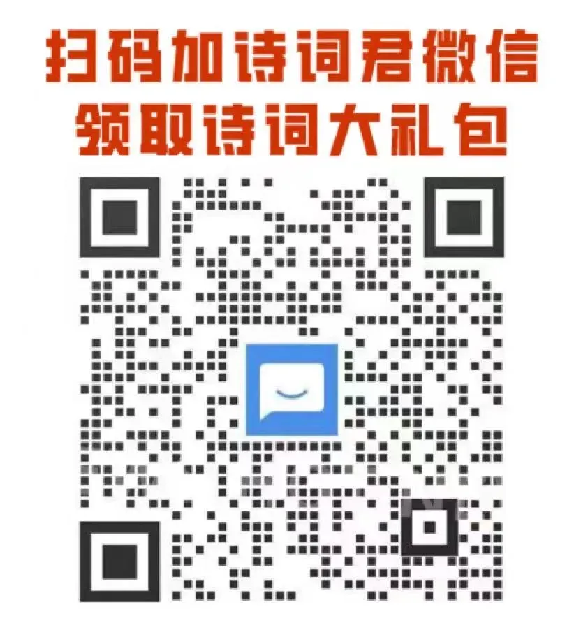 腊月初一丨腊月至,欲还乡,愿你一切安好!-第29张图片-四季读书网 腊月初一丨腊月至,欲还乡,愿你一切安好!-第29张图片-四季读书网