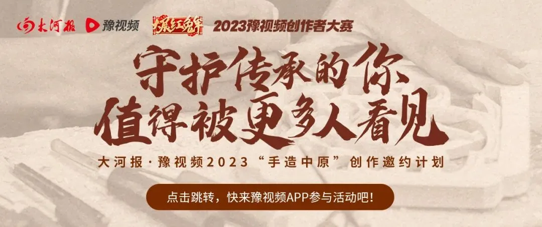 官宣!除夕、初一、十五,郑州可燃放烟花爆竹!-第1张图片-四季读书网 官宣!除夕、初一、十五,郑州可燃放烟花爆竹!-第1张图片-四季读书网