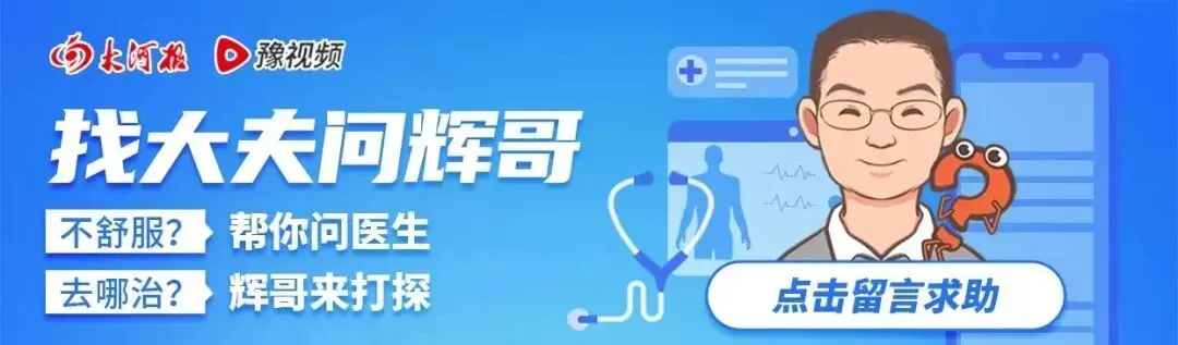 官宣!除夕、初一、十五,郑州可燃放烟花爆竹!-第3张图片-四季读书网 官宣!除夕、初一、十五,郑州可燃放烟花爆竹!-第3张图片-四季读书网